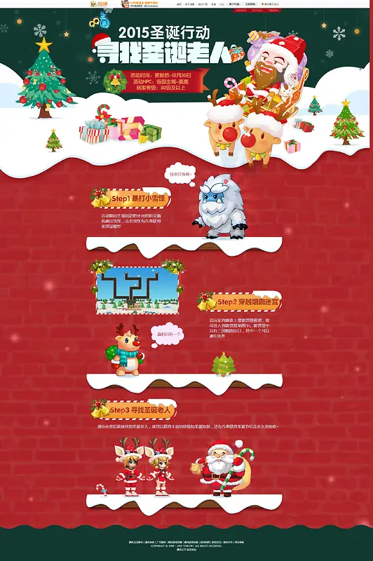 ��ͨʥ������վ�̶�����-������