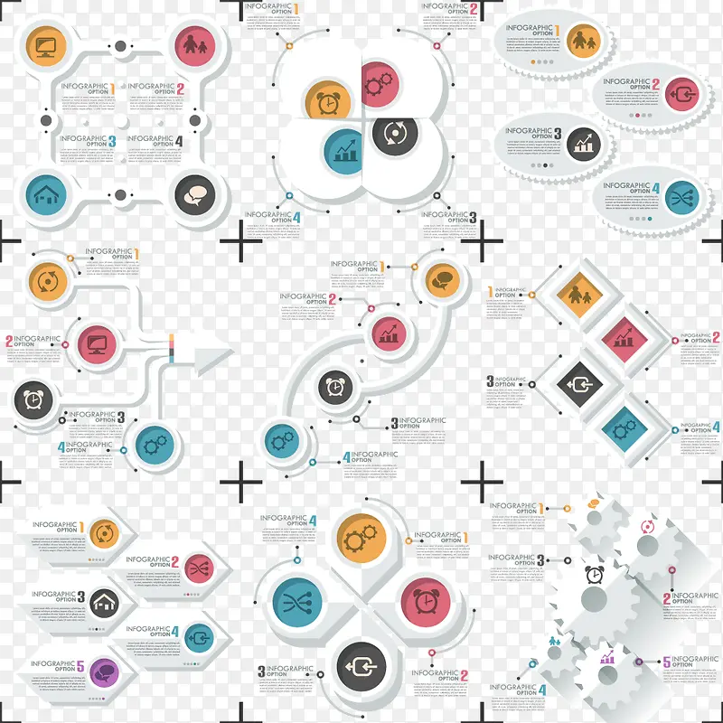 ��ƽ����Ϣ����pptʸ��ͼ-������