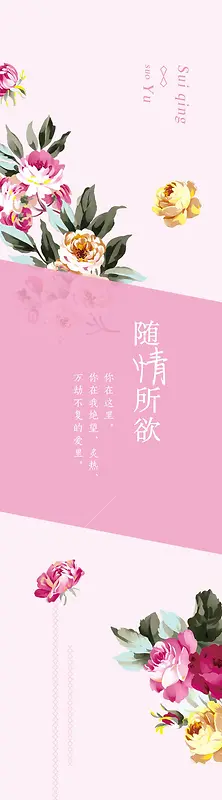 �ֻ�ŷ绨��廭-������