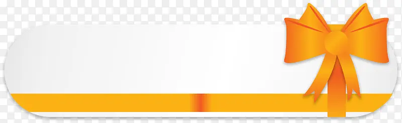 ������ǩ-������