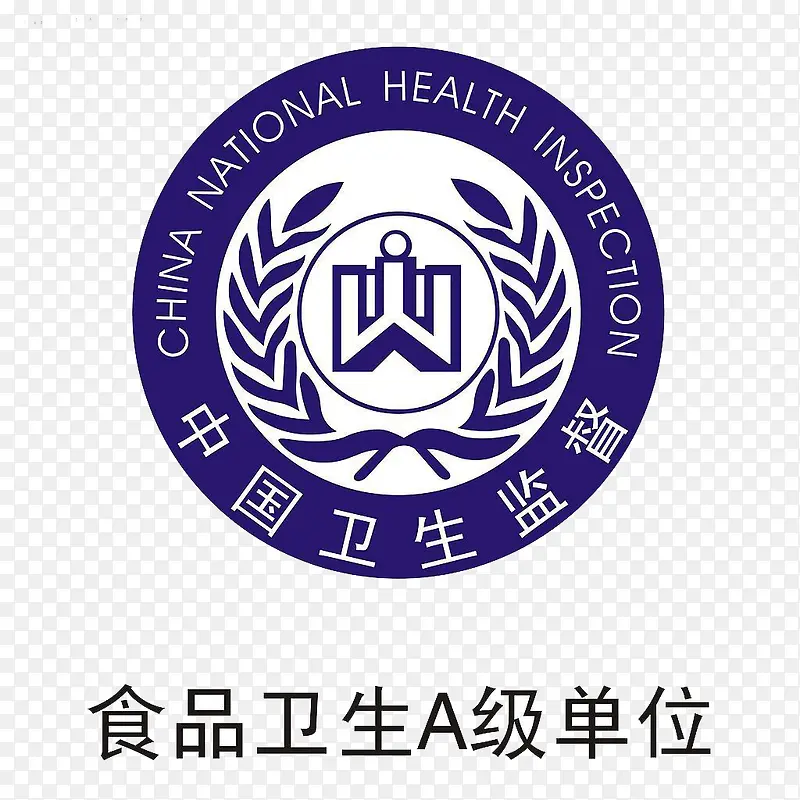 ���¼�ԼʳƷ��ȫ��־-������