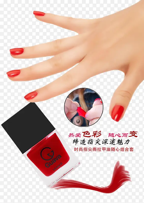 ��ɫָ����-������