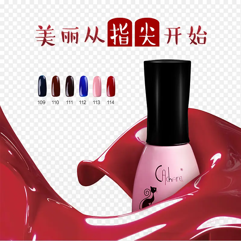 ��Ʒʵ���ɫָ����-������