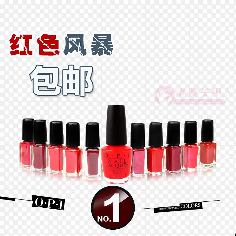 ��ɫ�籩-������