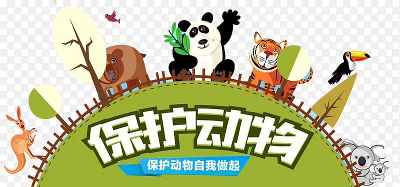 ��������-������