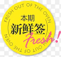 ��ɫԲ�α���-������