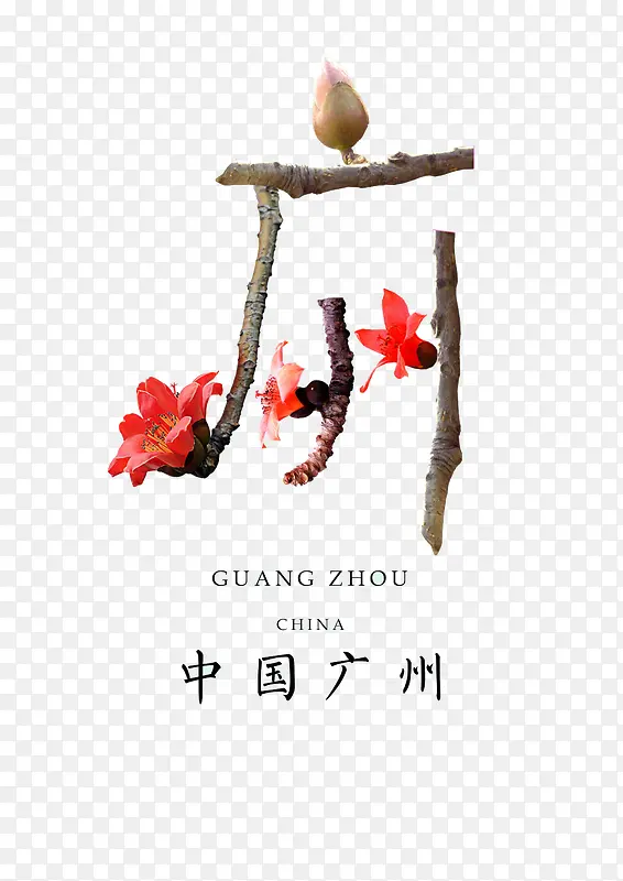 ��֦-������