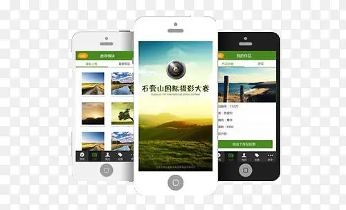 �ֻ���-������