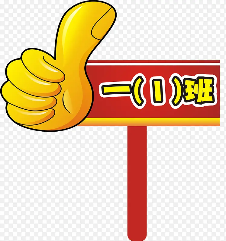 ���޵���ָ-������