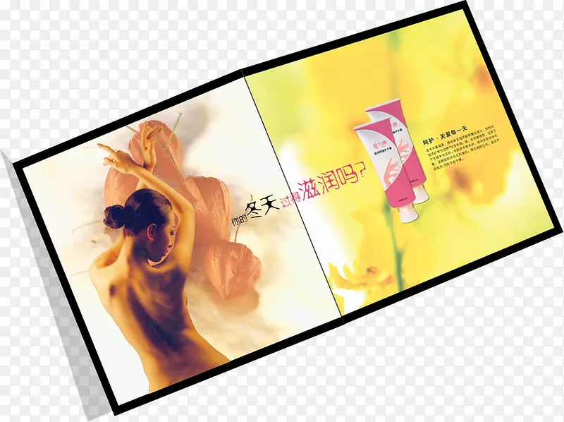 �����޿�Ƭ����ز�-������