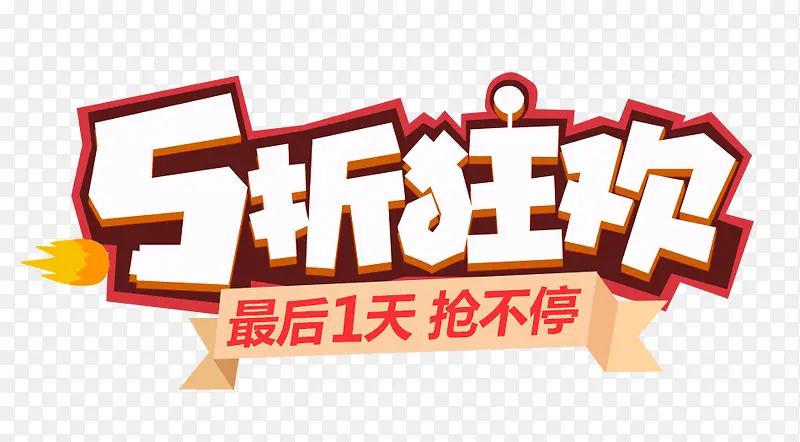 5�ۿ񻶴���������-������