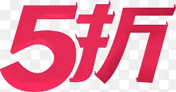 5�۰�۴����-������