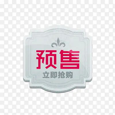 ˮӡ��ǩ-������