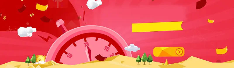 ��ɫ��ͨ��������-������