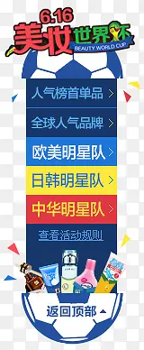 ��ɫ��ͨ������-������