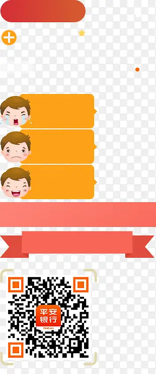 ��ɫ������ͨ�к�-������