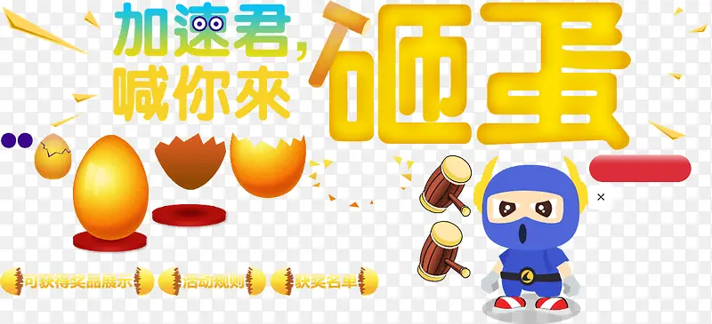 �ҵ��������ǩ-������