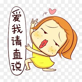 ������ֱ˵��ͨ����-������