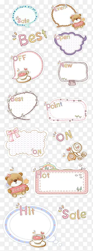 �ɰ���ͨ���߿�-������