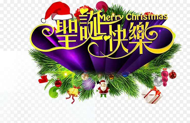 ʥ�������Ա�ʥ����ͼƬ-������