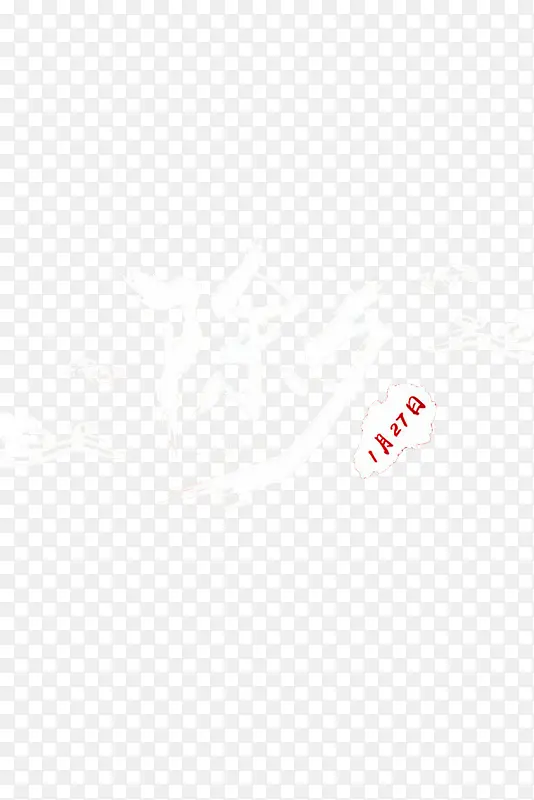 2017��Ϧ���������ز�-������