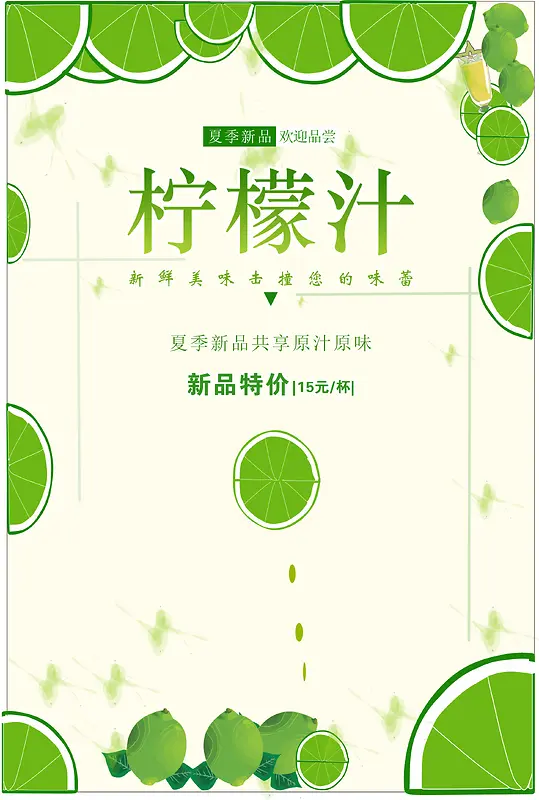 ��֭��������-������