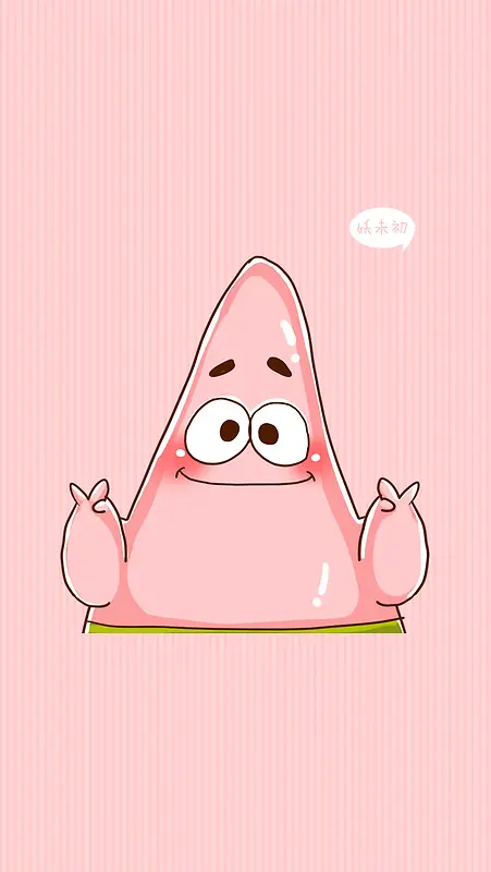 ��δ���ɫ���¶���-������