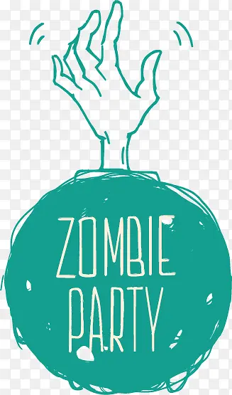 ʸ�������ֻ�Ԫ��-������