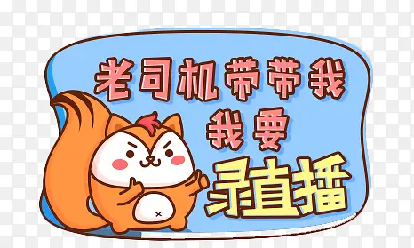 ��Ҫ¼ֱ������ز�-������