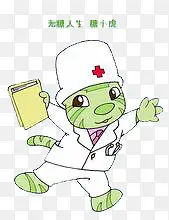 ��ͨ�ɰ���ɫ�ϻ�-������