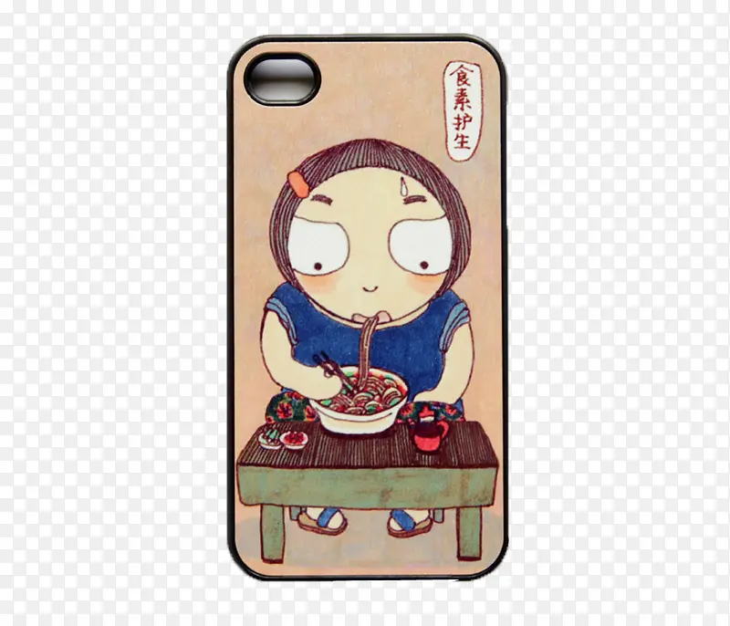 �ֻ���-������