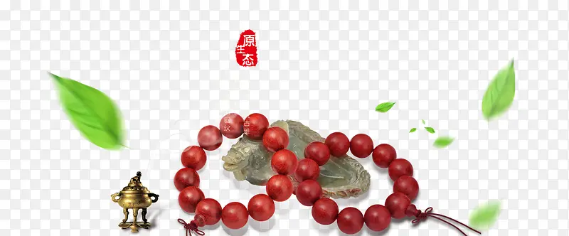 ��Ʒʵ�����Ư��Ҷ��-������