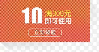 10Ԫ��ɫ��ͨ������-������
