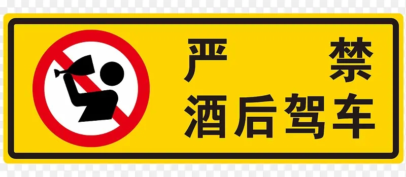 ����زľƼݰ�ȫ����ͼ��-������