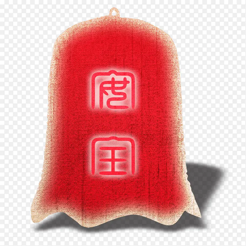 ��ȫ��һ-������