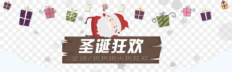 ʥ���ں����������-������