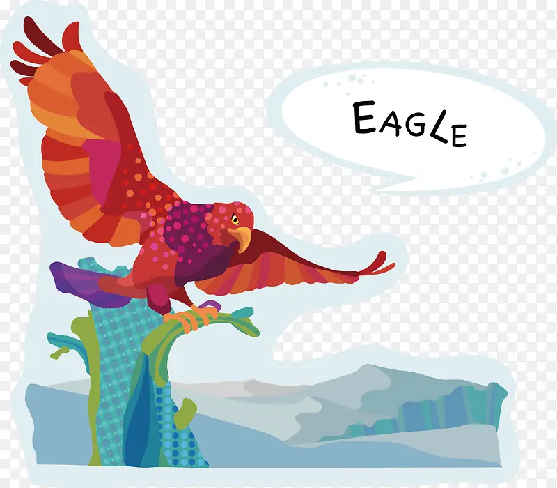 ����ӥ����Ԫ��-������