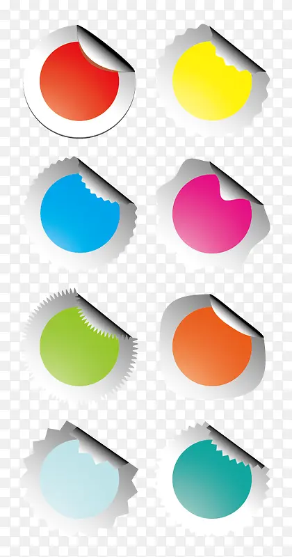 ��ҳ��ǩ-������