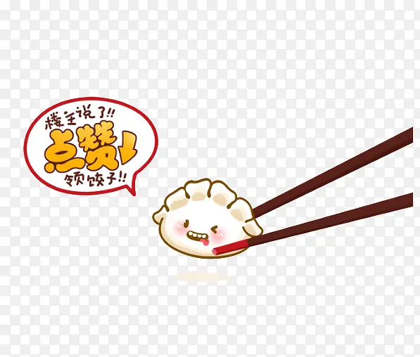 ���޳Խ���-������