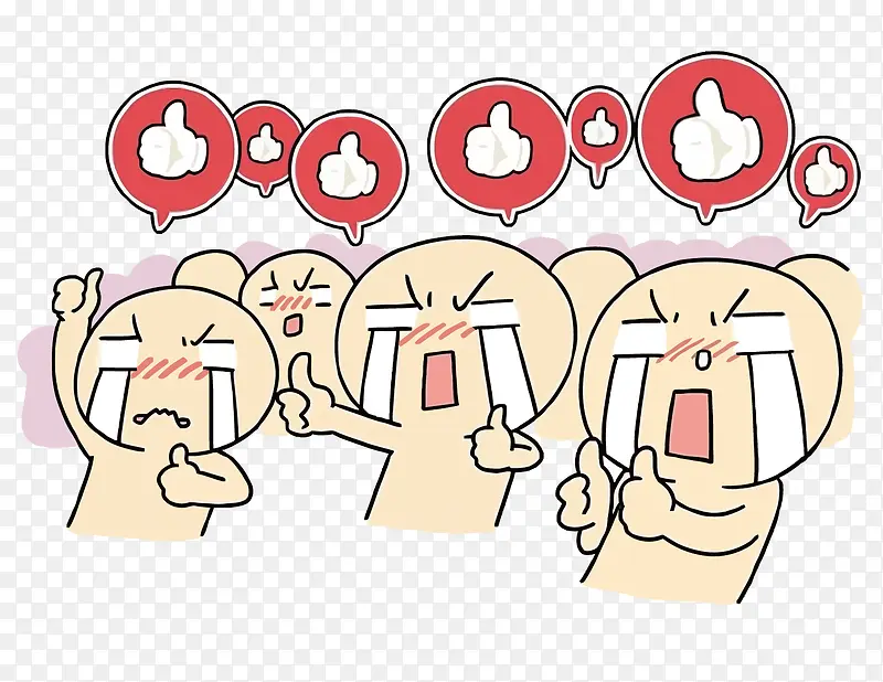 ʸ������-������