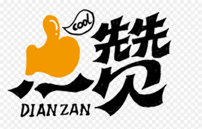 ���޲廭-������