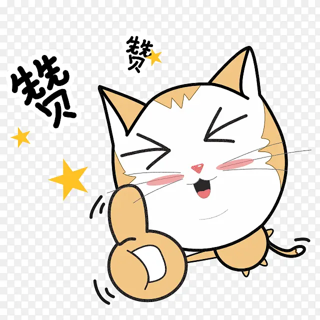 ���޵Ŀ�ͨ����ɰ�-������