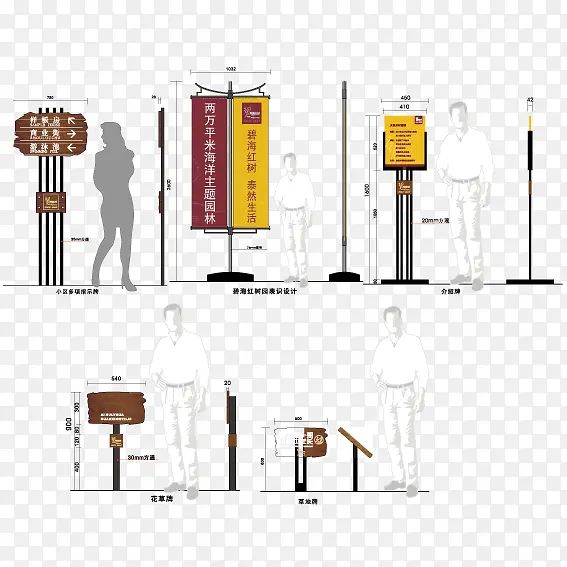 ��ҵ����-������