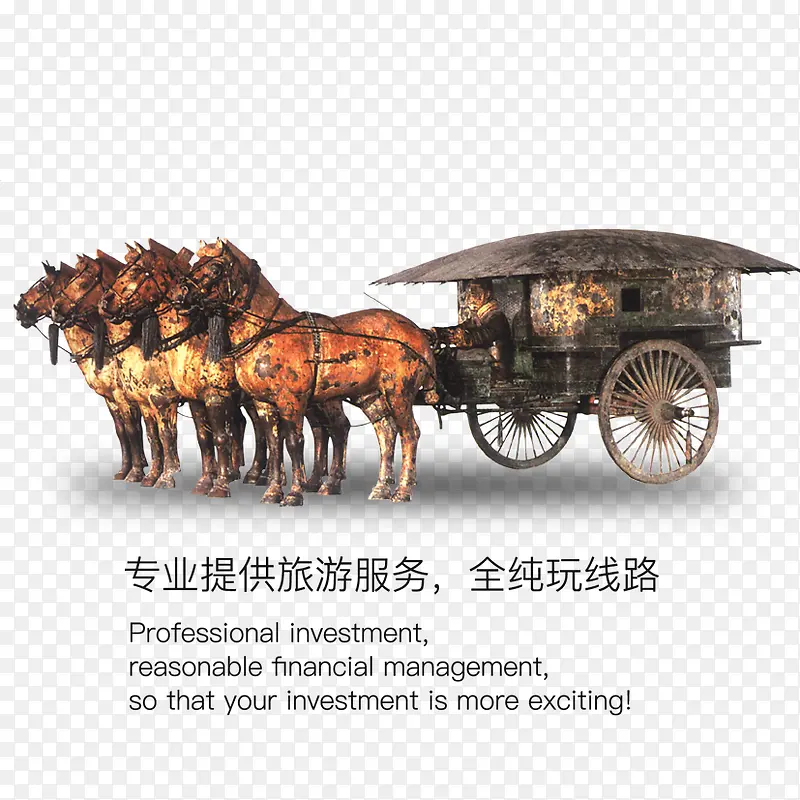 ����Ӷ�ز�-������