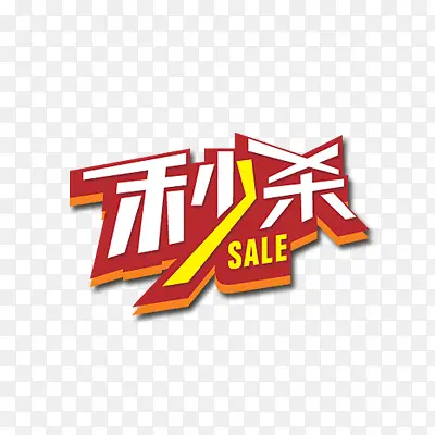 ��ɱ����-������