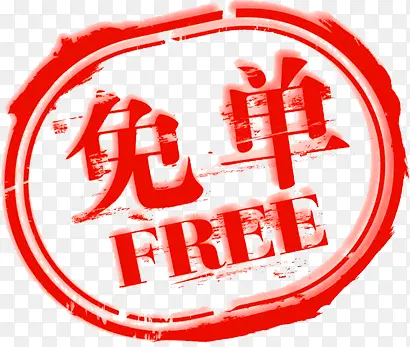 ������Ӱ��ⵥ���-������