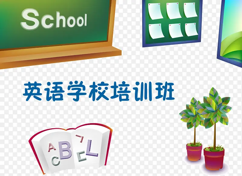 ʸ��Ӣ����ѵ��ͼ�ز�-������