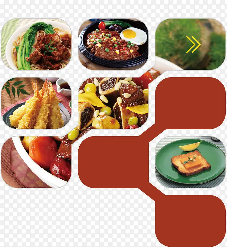 ʳƷ����-������