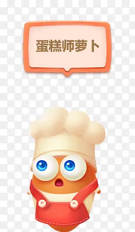 ����ʦ�ܲ�-������