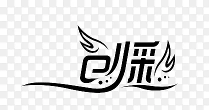 ����-������